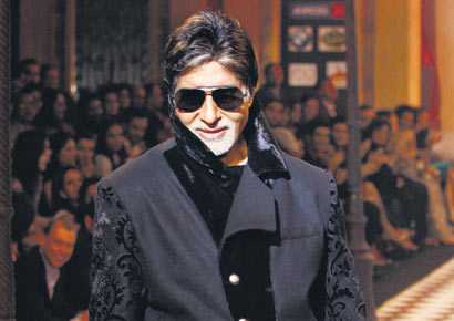 Amitabh Bachchan's jeans to be auctioned for charity